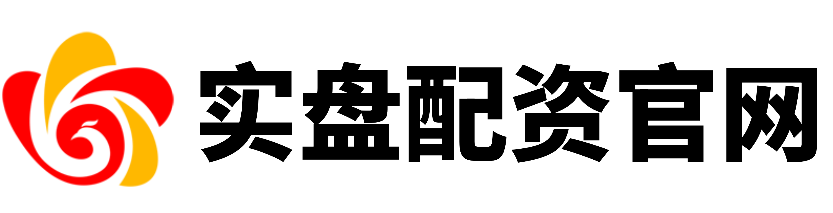启泰网配资